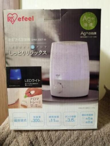 iRiS オーヤマ　超音波加湿器