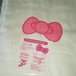キッズエプロン・キティちゃん（新品・未開封）の画像
