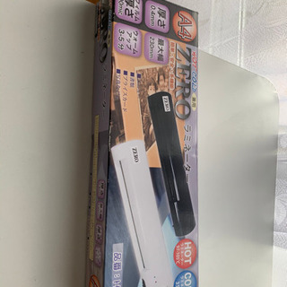 【募集停止中】ラミネーターお売りします