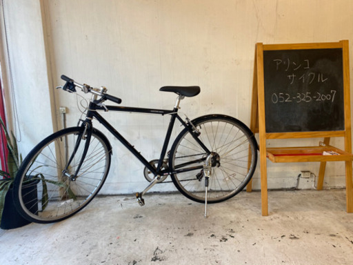 【クロスバイク】700c 7段変速