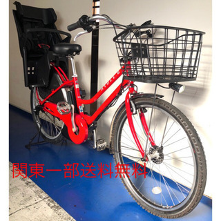 ブリヂストン ハイディー B 26インチ 8.7ah 赤 デジタル 電動自転車