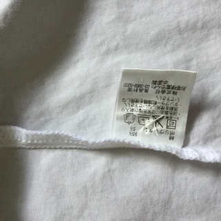 NO２◆良品計画、白シャツ、ストレッチ、無印良品used 襟元デザイン違い◆３０◆おまとめ値引き対応品◆の画像