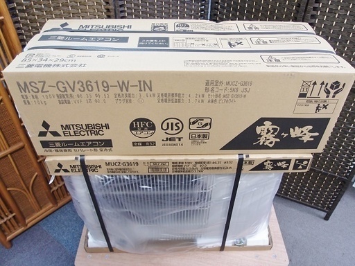 未使用品　未開封品■三菱　ルームエアコン　MSZ-GV3619-W-IN ■単相100V■霧ヶ峰■12畳程度