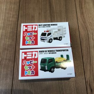 トミカ  ハッピーセット の画像