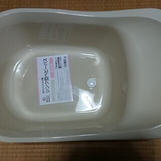 【新品・未使用】西松屋　シンク型ベビーバス