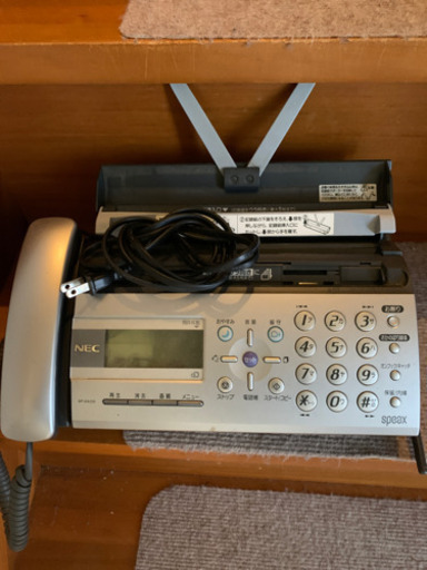 その他 FAX