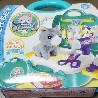 ★新品未使用★ にゃんにゃん トリマー セット の画像