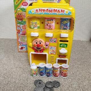 アンパンマン　ジュースちょうだい