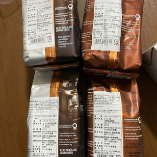 スターバックス　福袋の画像