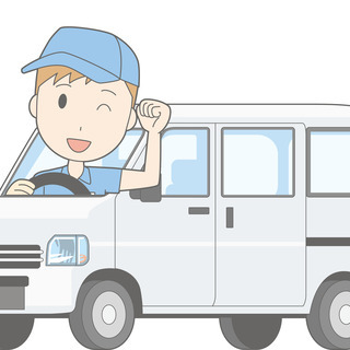 ◎高月収28万円以上可能◎交通費支給◎残業ほぼなし◎日払いOK【...