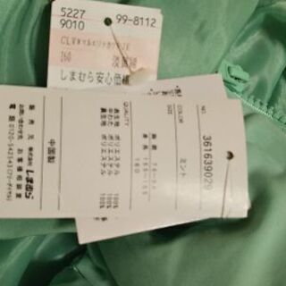 しまむら 新品 未使用 タグ付 女児 コート 160 ミントグリーン