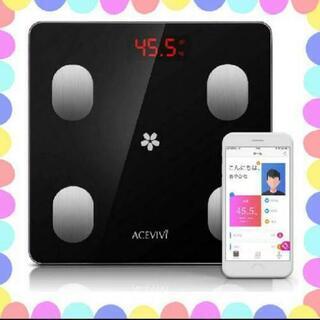 体重計 体組成計 bluetooth スマホ連動 【2020最新...
