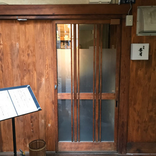 赤羽のコース専門焼肉店です。歩き、自転車の方も交通費400円支給です。の画像