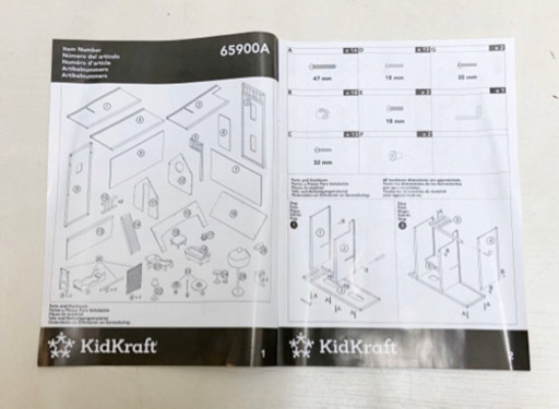 未使用 ★ KidKraft アヴァ ドールハウス 3階建て 木製 大型 キッドクラフト おままごと 家具10点 セット 女の子 コストコ AVA DOLL HOUSE