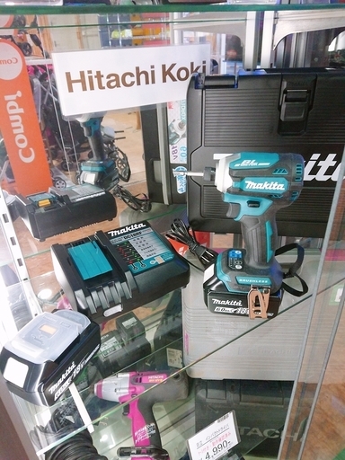 ﾏｷﾀTD171DRGX [青]充電式インパクトドライバ　未使用品