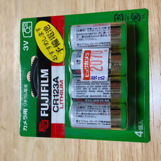 一眼レフカメラレンズとストロボ他の画像
