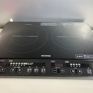 2017年製　アイリスオーヤマ　2口IHコンロ　引取予定