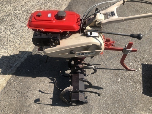 シバウラ 畑楽 401S 耕運機 管理機 畑 農機具 ガソリン 【委OK08】