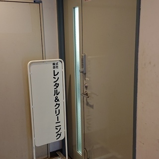 住吉のハウスクリーニング屋　レンクリです。全国ほとんどの地区でご提供しています。エアコンクリーニングは早めに依頼するとスムーズに施工できます。 − 大阪府