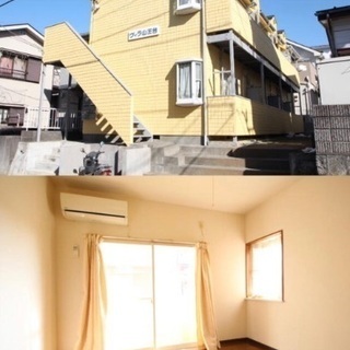 🆙🈹弘明寺駅12分♪【初期安物件掲載中】※新生活応援※類似物件も...
