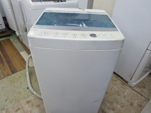 ハイアール洗濯機5.5キロ　2016年製夜8時半まで営業中！別館倉庫で保管中