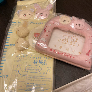 アナノカフェ　身長計と写真立てセット