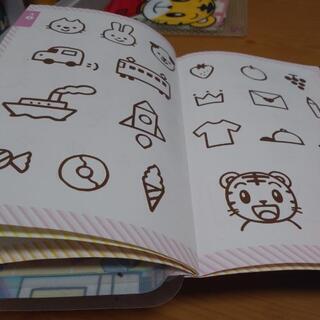 ひらがな練習遊びの画像
