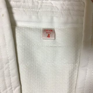 無料、差し上げます！柔道着　未使用　名前入りの画像