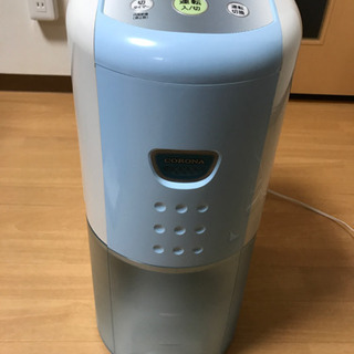 衣類乾燥　除湿機　無料で差し上げます！！