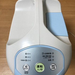衣類乾燥　除湿機　無料で差し上げます！！の画像