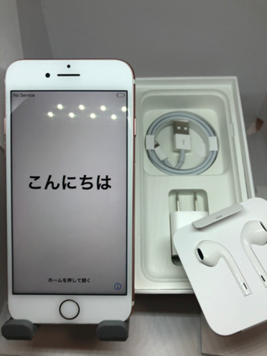 iPhone7  SIMフリー　付属品完備