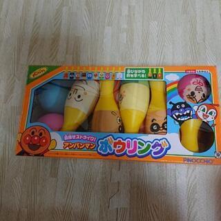 アンパンマンボウリング