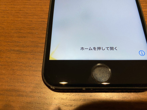 【訳あり】iphone7 256GB