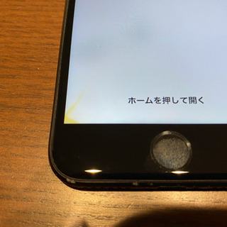 訳あり】iphone7 256GB