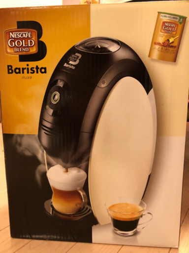 お話中(^^)ネスカフェゴールドブレンド＊バリスタ