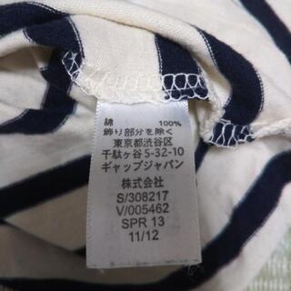 男の子 GAP Kids 140cm 長袖の画像