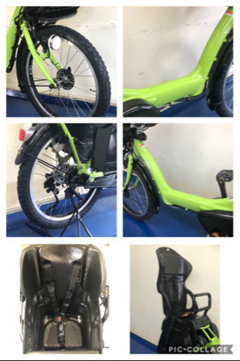 ヤマハ  パスキッスミニ　20インチ　3人乗り 8.7ah  黄緑　電動自転車