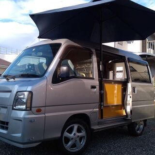 22年　サンバー　キッチンカー・移動販売車　総額65万円　オート...