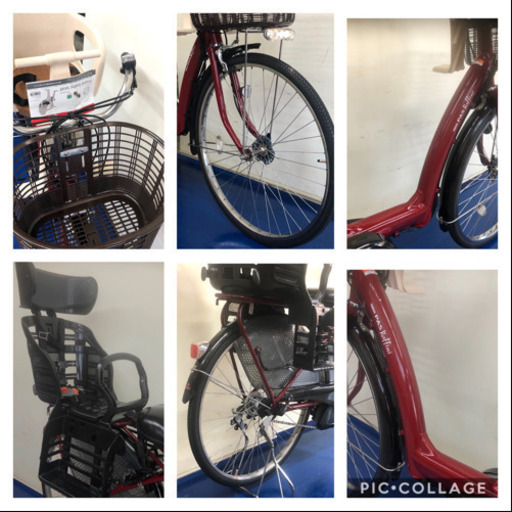 ヤマハ  パスラフィーニ　26インチ 3人乗り 6.6ah デジタル　赤　電動自転車