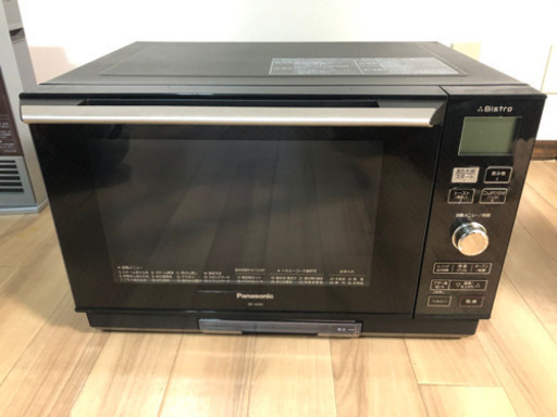 Panasonic Bistro スチームオーブンレンジ NE-A265
