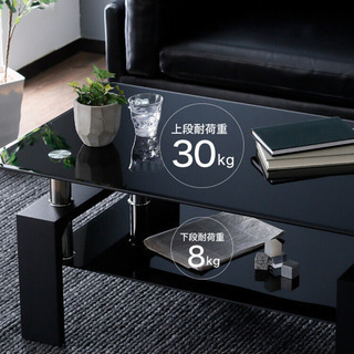 [幅110] ガラステーブル　棚付き オープン収納 異素材MIX ローテーブルの画像