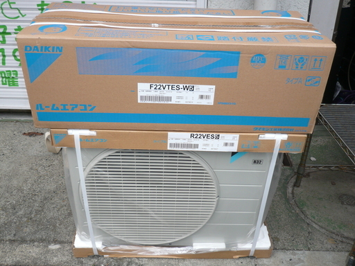 ☆ダイキン DAIKIN F22VTES-W5 R22VES5 冷暖房ルームエアコン Eシリーズ◆一年中大活躍