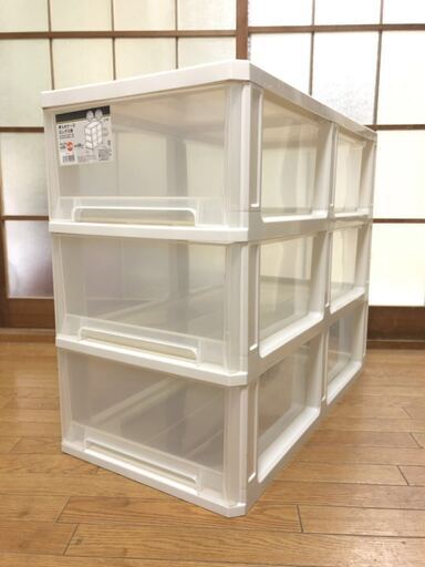 押入れケース/収納ケース　ロング3段　キャスター付き
