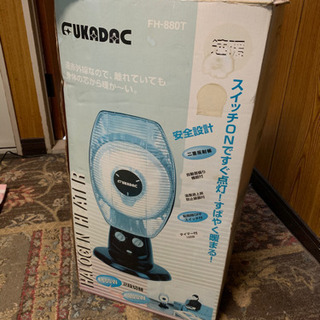 電気ストーブです。の画像