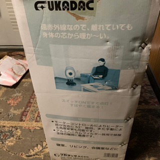 電気ストーブです。