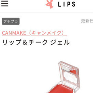 値下げ☆ まとめ売り