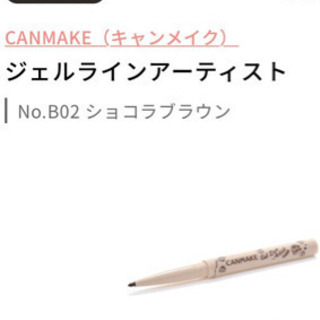 値下げ☆ まとめ売りの画像