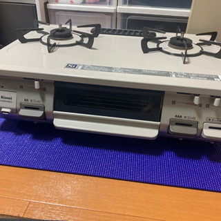 ガスコンロの画像