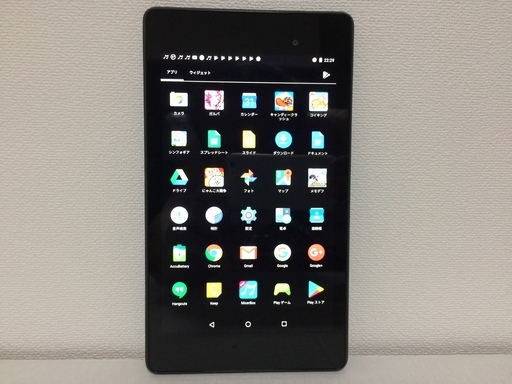 受け渡し済み Google Nexus 7 2013  wi-fi タブレット アンドロイド パソコン PC Android iPad