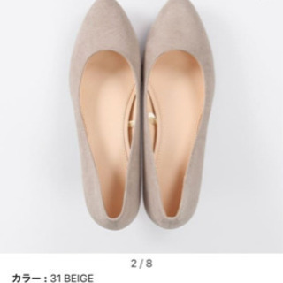 [交渉成立]ベージュパンプスの画像